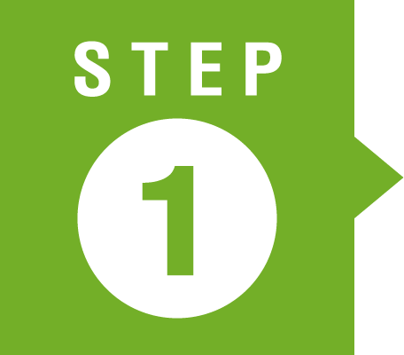 STEP 1 緑
