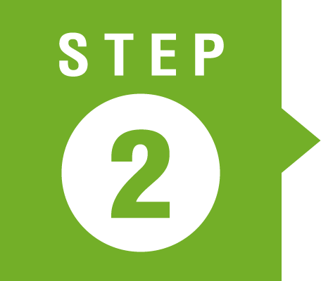 STEP 2 緑