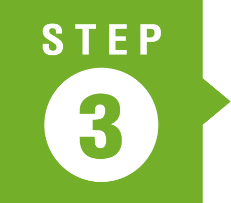 STEP 3 緑