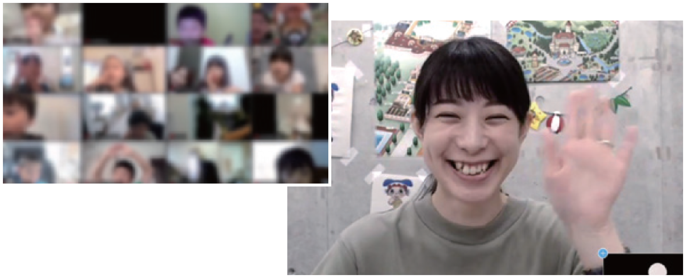 オンライン授業の様子